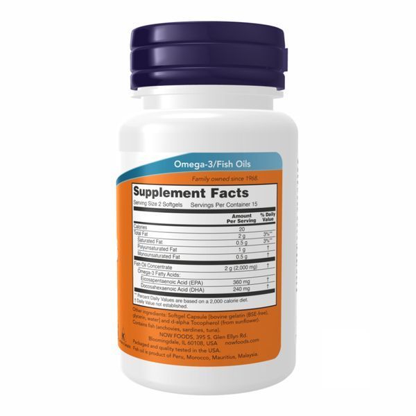 Omega-3 1000mg - 100 sgels (Пошкоджена банка)