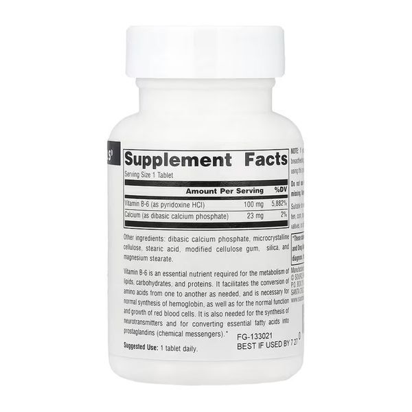 Vitamin B-6 100 mg - 100 tabs (Пошкоджена етикетка)