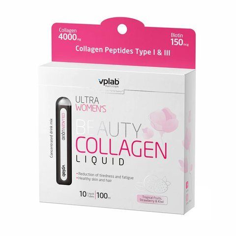 Beauty Liquid Collagen - 10ml Tropical Fruits/Strawberry Kiwi