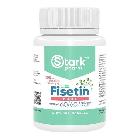 Fisetin Pure 100mg - 60 caps