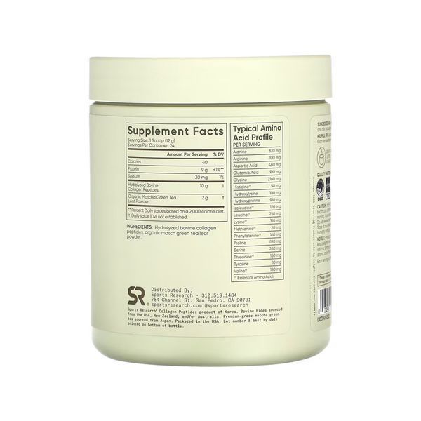 Collagen Peptides Organic Matcha - 288g Green Tea (Без етикетки)