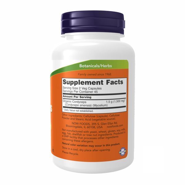 Cordyceps 750 mg - 90 vcaps (Пошкоджена банка)