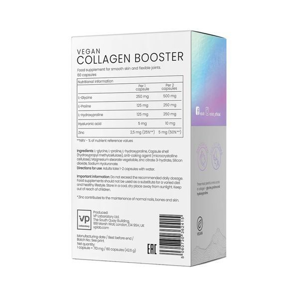 Vegan Collagen Booster - 60 caps (Пошкоджена банка)