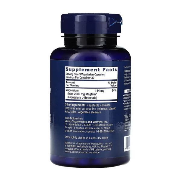 Neuro-Mag&reg; Magnesium L-Threonate - 90 vcaps (Пошкоджена банка)