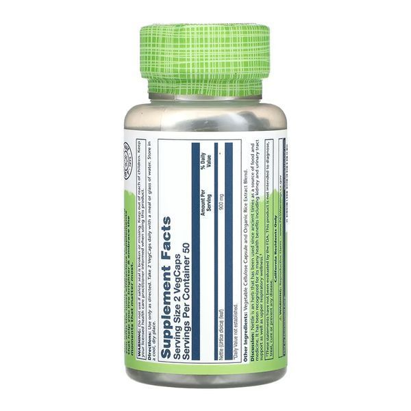 Nettle Leaf 450mg - 100 vcaps