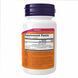 Methyl B-12 5000mcg - 60 lozenges