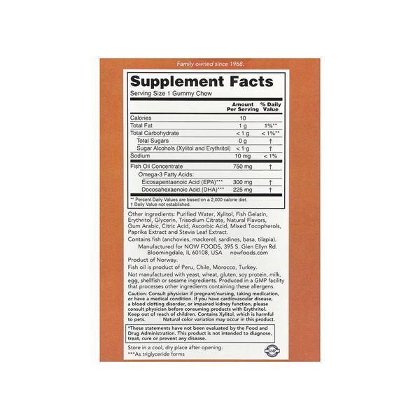 Omega-3 Fish Oil - 36 Gummy Chews (Пошкоджена упаковка)