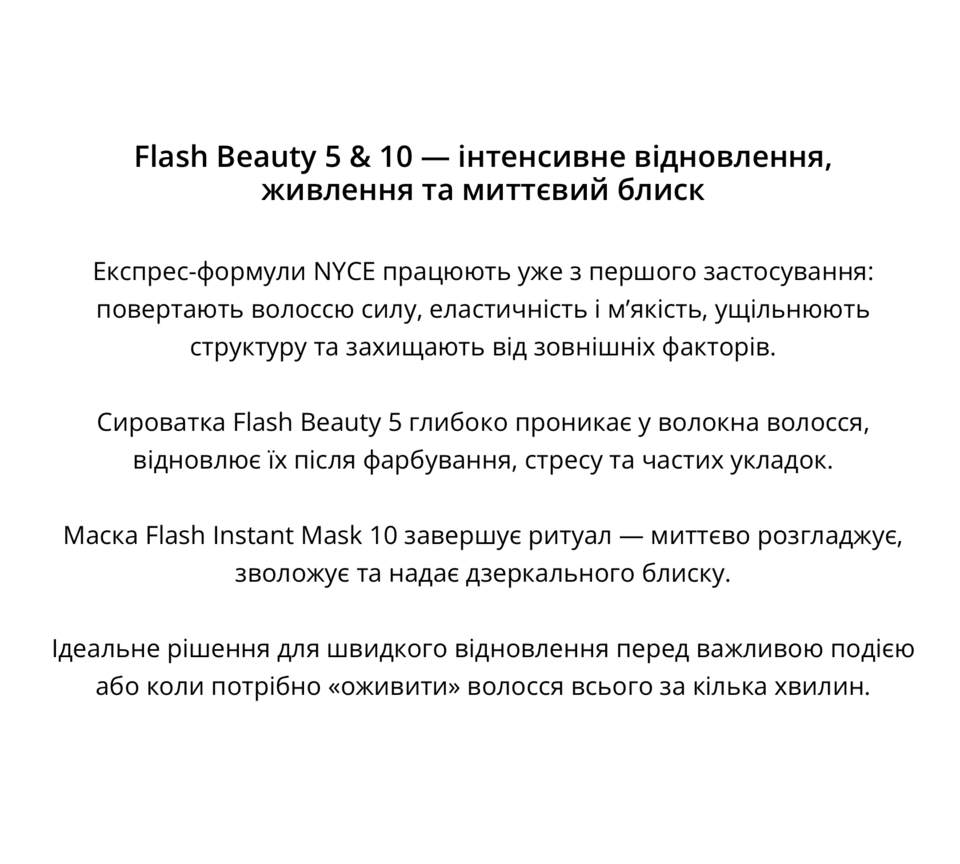 Banner from design Ua
