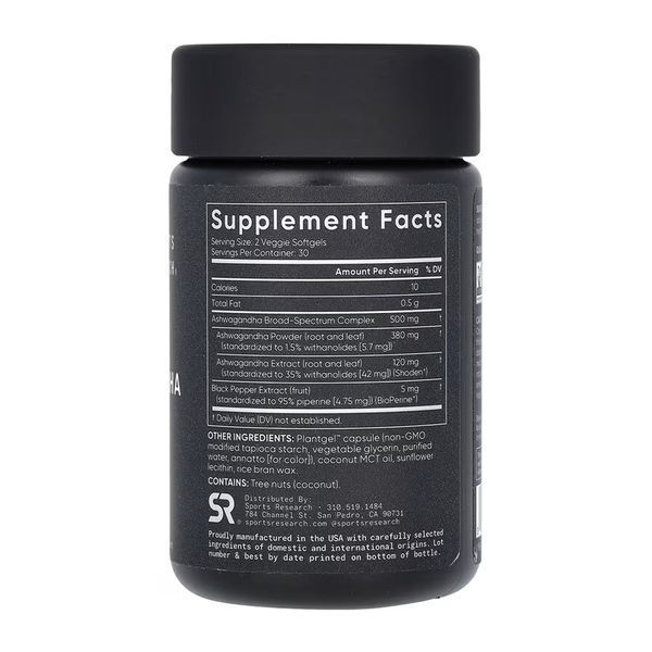 Ashwagandha 500mg - 60 veggie softgels