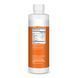 Liquid Liposomal Vitamin C - 450 ml (Пошкоджена банка)