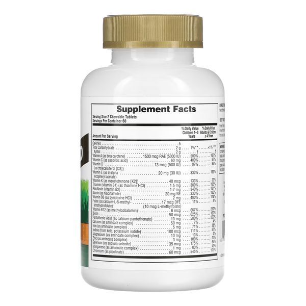 Children&rsquo;s Gold Multivitamin - 120 tabs Assorted