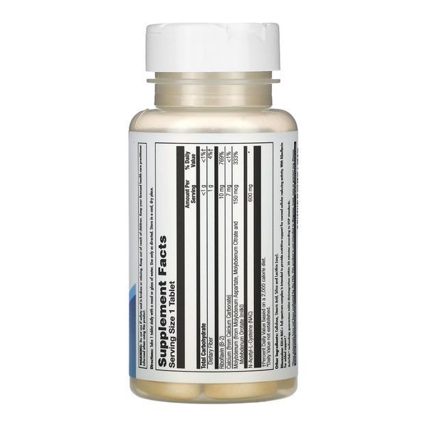 NAC+ 600mg - 30 caps