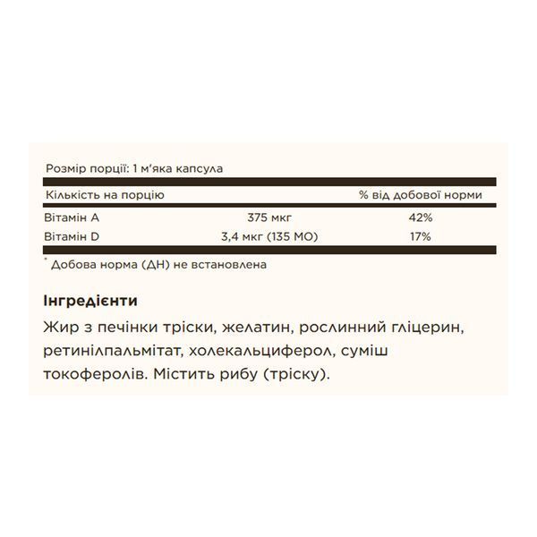 Cod Liver Oil Vitamins A&D - 100 softgels
