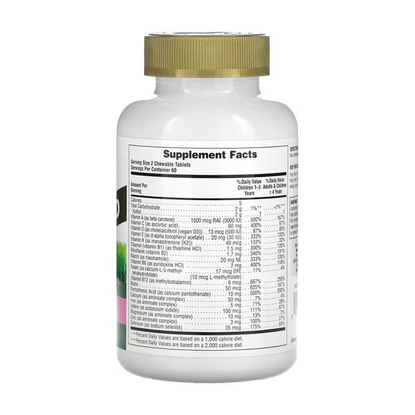 Children&rsquo;s Gold Multivitamin - 120 tabs Watermelon