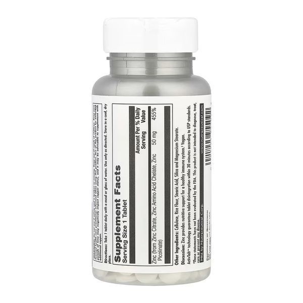 Tri-Zinc 50 - 90 tabs
