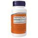 5-HTP 100mg - 60 vcaps