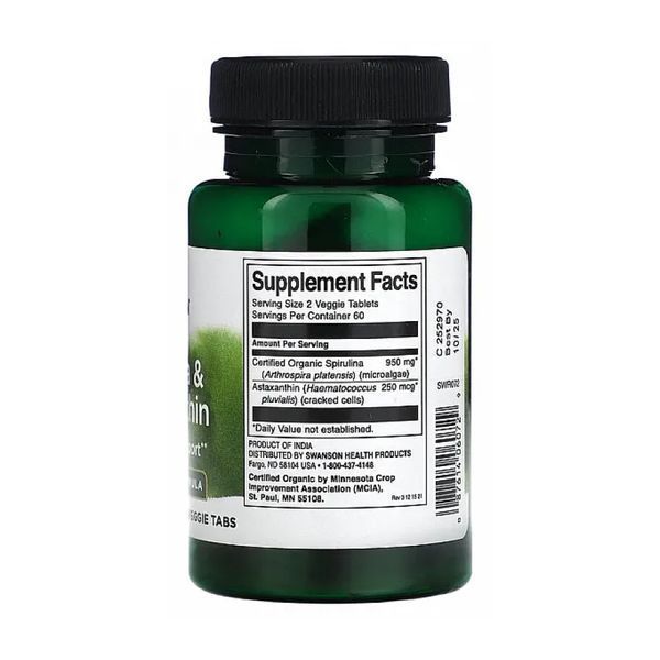 Organic Spirulina & Astaxanthin - 120 veg tabs