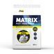 Matrix - 900g Vanilla ice Cream (Пошкоджена упаковка)