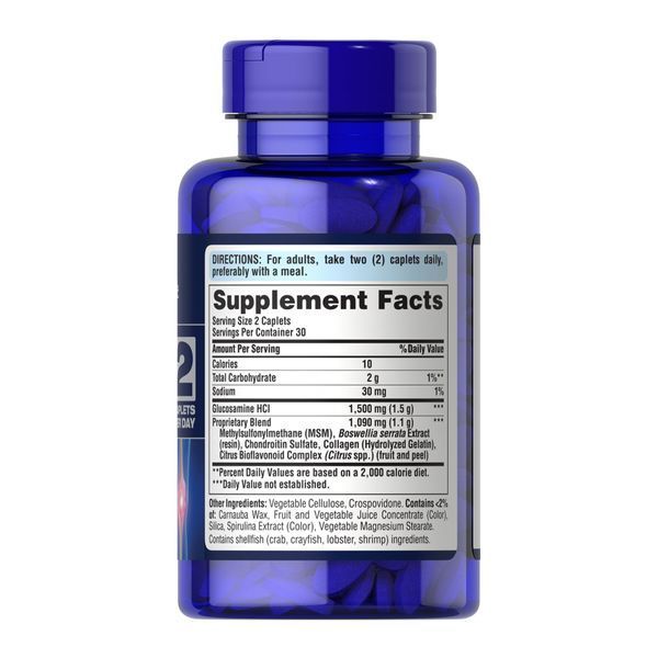 7 Day Formula Joint Soother&reg; Glucosamine Chondroitin MSM & Boswellia - 60 caps (Пошкоджена банка)