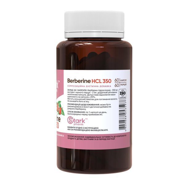 Berberine HCL 350mg - 60 caps