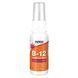 B-12 Liposomal Spray - 59ml (2oz) (Пошкоджена банка)