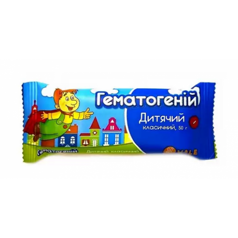 Гематогеній - 50g