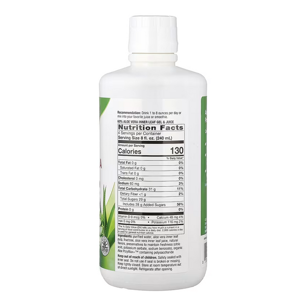 Aloe Vera Gel & Juice (Berry) - 1000 ml (Пошкоджена банка)
